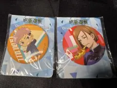 呪術廻戦 釘崎野薔薇 虎杖悠仁　缶バッジ