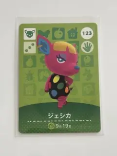 ちゃみ子♡.*・゜様 リクエスト 3点 まとめ商品