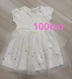 Item thumbnail for item c9224384-64b9-4fc4-9339-868e89440b2c