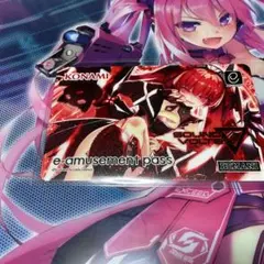 SOUND VOLTEX e-amusement pass 紅刃(666) - メルカリ