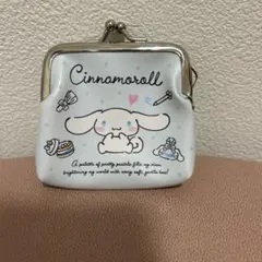 Item thumbnail for item 670bf112-4ae4-4ff7-9b14-32be0bb80efc