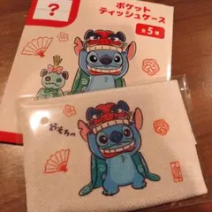 Item thumbnail for item 014f3cf5-785c-4d1d-8b2d-3484acc088a9