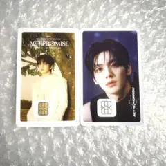 2025年最新】TXT act:promise スビンの人気アイテム - メルカリ