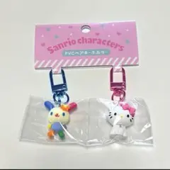2026年最新】チャーミーキティ ストラップの人気アイテム - メルカリ