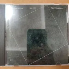 John Abercrombie Tactics