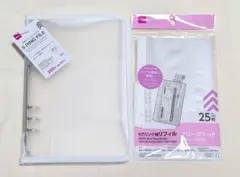 Item thumbnail for item ff886c1f-63bf-4480-8254-09a0a2dd9d74