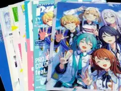 2025年最新】プロセカ ポスターの人気アイテム - メルカリ