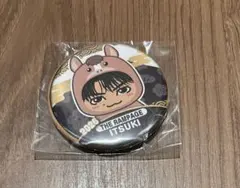 缶バッジ　藤原樹　トラステ　カプセル