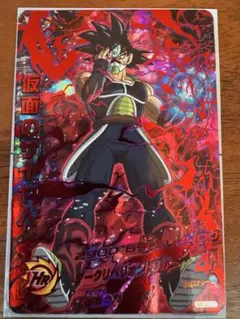 ドラゴンボールヒーローズsecまとめ 2025年最新】ドラゴンボールヒーローズ secの人気アイテム - メルカリ