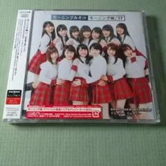 2026年最新】BRAND NEW MORNING/ジェラシー ジェラシー の人気アイテム