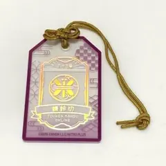 2026年最新】刀剣乱舞 都結び お守り風アクリルストラップコレクション