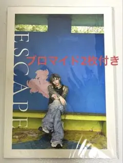 2026年最新】RoyZ 昴 写真集の人気アイテム - メルカリ