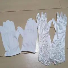 値下げ！ウェディンググローブ 新郎新婦セット