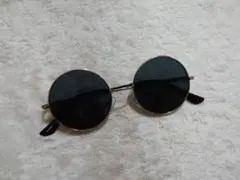 Item thumbnail for item c5f89ad0-e07f-4dc9-af1c-8081a979ff41