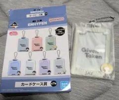 ENHYPEN 一番くじ カードケース賞 JAYのサムネイル