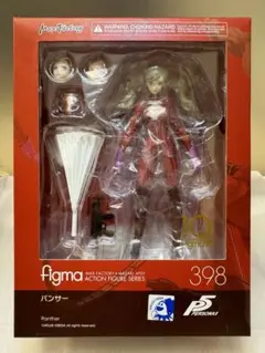 ペルソナ5 persona5 figma パンサー 高巻杏 未開封 figma ペルソナ5 パンサー ノンスケール フィギュア 高巻杏