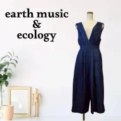 zG627【F】earth music & ecology オールインワン
