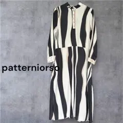 アンティカ patterntorsoストライプ柄 長袖シャツワンピース