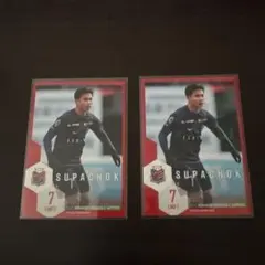 北海道コンサドーレ札幌　スパチョーク