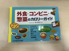サヤ(プロフィール必読)様 リクエスト 3点 まとめ商品