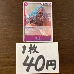 KIYO様 リクエスト 2点 まとめ商品