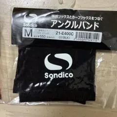 Sondico アンクルバンド Mサイズ ブラック