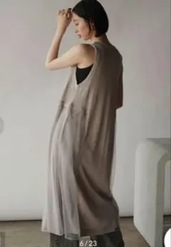 新品タグ付き　RADIATE ラディエイト　サイドチュール異素材ニットロングジレ