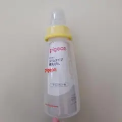 Pigeon スリムタイプ哺乳瓶 プラスチック製