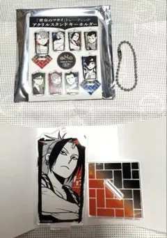 黄泉のツガイ トレーディングアクリルスタンドキーホルダー 左様 左右様