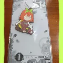 五等分の花嫁＊一番くじ　memorialcollection 中野四葉　ラバスト