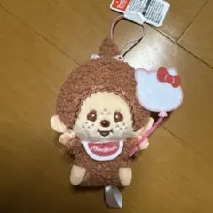 モンチッチ×ハローキティ アニバーサリーおすわりマスコット