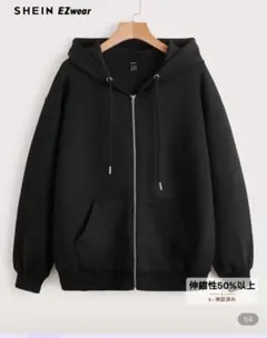 シーイン パーカー