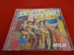 M!LK エビバディグッジョブ！ 3形態セット - メルカリ