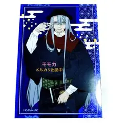 デリコズ・ナーサリー TRUMP 京まふ 京都 ブロマイド ディーノ・クラシコ