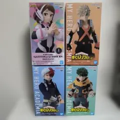 僕のヒーローアカデミア フィギュア 4種セット