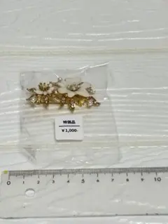 Item thumbnail for item 8aec77d4-4783-47ca-b29d-a1ca11a99df7