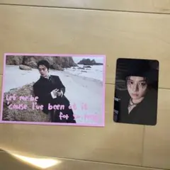 StrayKids DOIT DOver 封入トレカセット　リノ