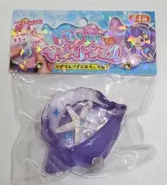 【Tryme スクイーズ】 マーメイドシェル ③紫色