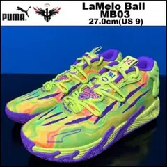 PUMA◇ラメロ・ボールのシグネチャーモデル パフォーマンスシューズ28cm PUMA◇ラメロ・ボールのシグネチャーモデル パフォーマンスシューズ