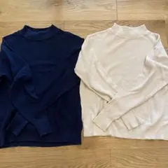 無印良品　コットンセーター2色セット S