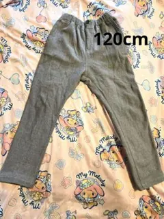 グレー チェック 長ズボン 120cm 裏起毛