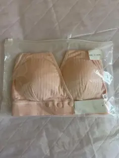 授乳ブラ マタニティブラ XL ピンク