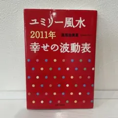ご閲覧いただきありがとうございます - メルカリ