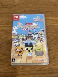 たまごっちのプチプチおみせっち おまちど〜さま！ Switch