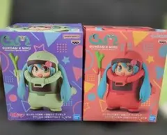 GUNDAM × MIKU フィギュア 2種セット