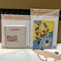 パンどろぼう 一番くじ G賞　メモ帳&ポストーカード&ステッカー　　2点セット
