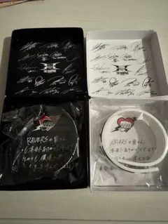 2025年最新】THe rampage ファンクラブ特典の人気アイテム