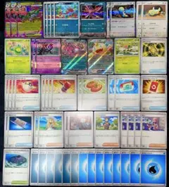 ポケモンカード ポケカ メガドラミドロデッキパーツ まとめ売り