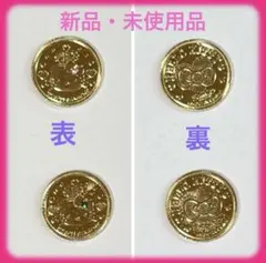 Item thumbnail for item 0e3a5568-8db8-4ba6-9f5c-7f0d0e3ca7bd