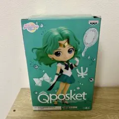 Qposket スーパーネプチューン フィギュア